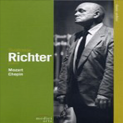 Archive - 리흐테르가 연주하는 모차르트와 쇼팽 (DVD) - Sviatoslav Richter