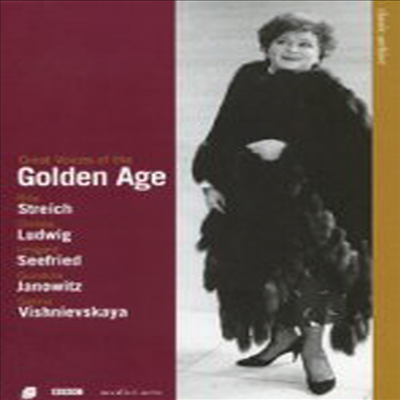 황금시대의 위대한 목소리들 (Great Voices Of The Golden Age) (DVD) - 여러 연주가