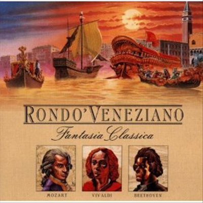 Rondo Veneziano - Fantasia Classica