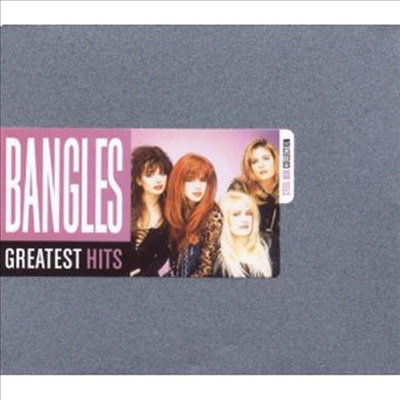 Bangles - Steel Box Collection