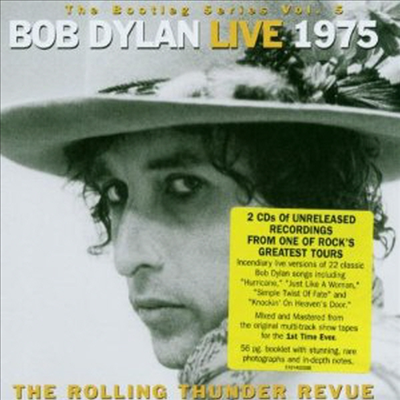 Bob Dylan - Bob Dylan Live 1975: the Rolling Thunder Revue (2CD)