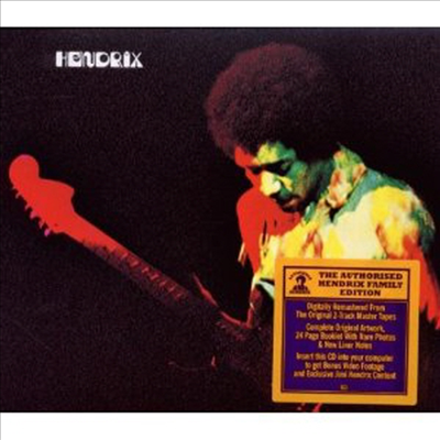 Jimi Hendrix - Band Of Gypsys