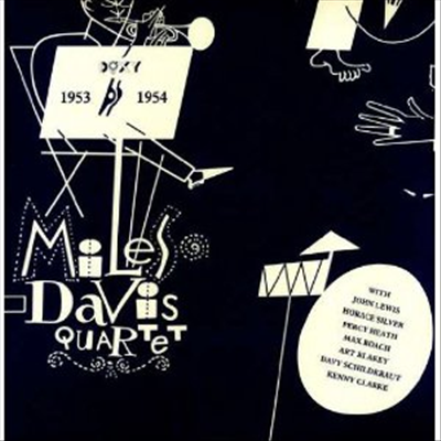 Miles Davis - Miles Davis Quartet (LP)