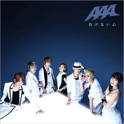 AAA (Attack All Around, 트리플 에이) - Makenai Kokoro (Single)(CD+DVD)(Limited Edition B)