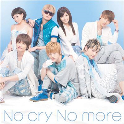 AAA (Attack All Around, 트리플 에이) - No Cry No More (Single)(CD)