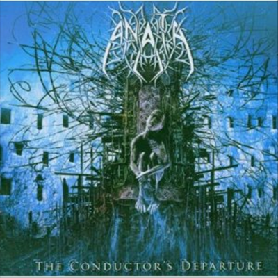 Anata - The Conducter&#39;s Departure