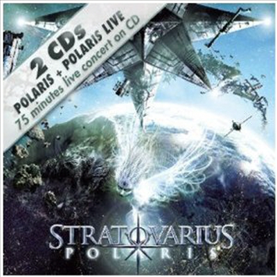 Stratovarius - Polaris + Polaris Live (2CD)