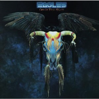 Eagles - One Of These Nights (CD)