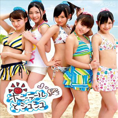 AKB48 - Ponytail To Chouchou (Single)(CD+DVD)(Type-A)