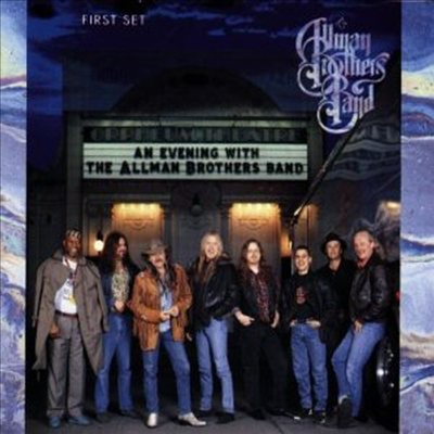 Allman Brothers Band - An Evening With the Allman Brothers Band (CD)