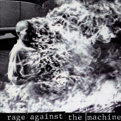 Rage Against The Machine - Rage Against The Machine (CD)