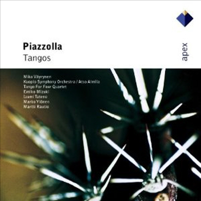 Astor Piazzolla - Piazzolla Tangos With Chamber Ensemble (CD)