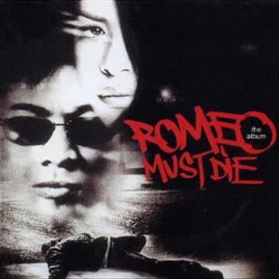 O.S.T. - Romeo Must Die