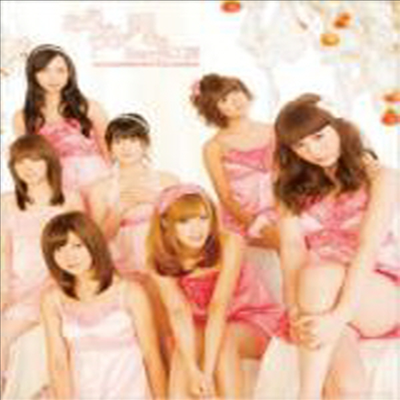 Berryz工房 (베리즈 코보) - Aa, Yoru ga Akeru (Single)(CD)