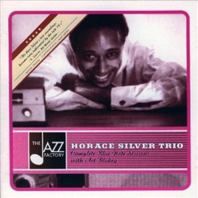 Horace Silver Trio - Complete Blue Note Sessions With Art Blakey (CD)