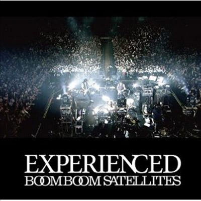 Boom Boom Satellites (붐 붐 새틀라이츠) - To The Loveless Experienced (CD+DVD)