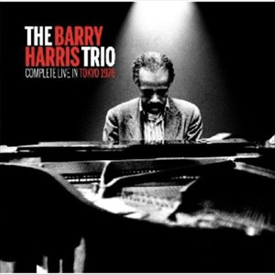 Barry Harris Trio - Complete Live In Tokyo 1976