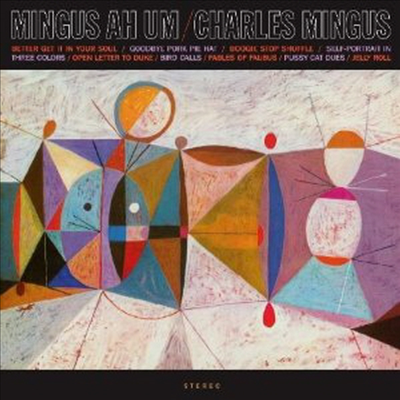 Charles Mingus - Mingus Ah Um (180G)(LP)