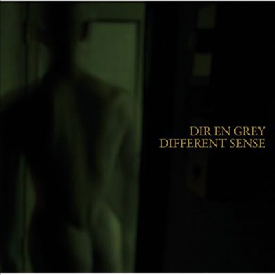 Dir En Grey (디르 앙 그레이) - Different Sense (Single)(CD)