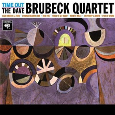 Dave Brubeck - Time Out (180G)(LP)
