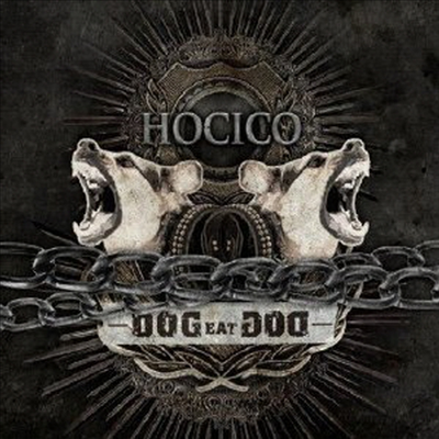 Hocico - Dog Eat Dog (Single)(Limited Edition)