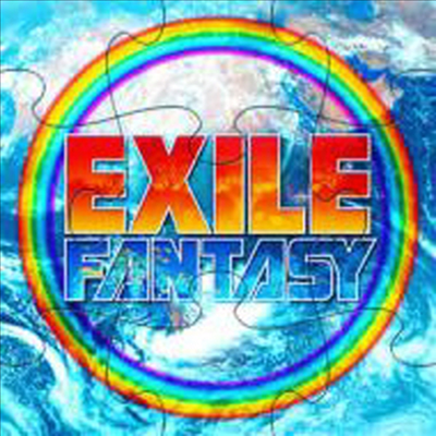 Exile (엑자일) - Fantasy (CD+DVD)