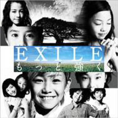 Exile (엑자일) - Motto Tsuyoku (Single)(CD)