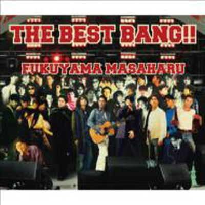 Fukuyama Masaharu (후쿠야마 마사하루) - The Best Bang!! (4CD 통상반)