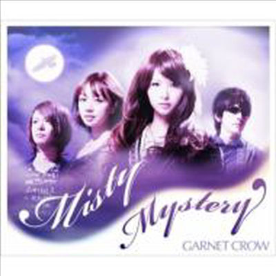 Garnet Crow (가넷 크로우) - Misty Mystery (Single)(CD)