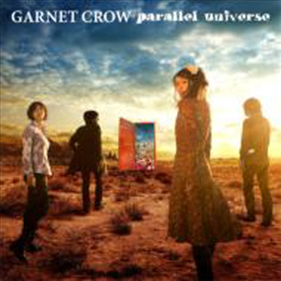 Garnet Crow (가넷 크로우) - Parallel Universe (CD+DVD)(Limited Edition)