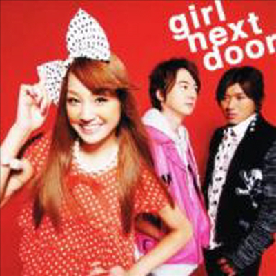 Girl Next Door (걸 넥스트 도어) - Dadapara!! (Single)(CD)