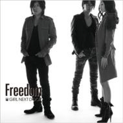 Girl Next Door (걸 넥스트 도어) - Freedom (Single)(CD)