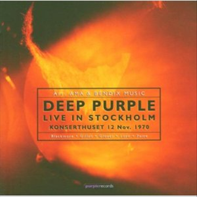 Deep Purple - Live In Stockholm 1970 (Remastered)(2CD)