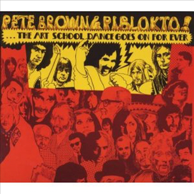 Peter Brown & Piblokto - Things May Come and Things May Go But the Art School (CD)