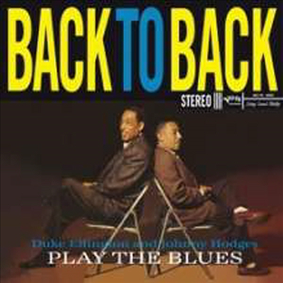 Duke Ellington &amp; Johnny Hodges - Back To Back (Ltd. Ed)(180g HQ-Vinyl)(LP)