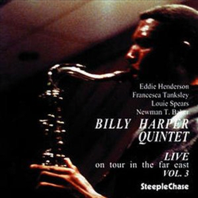 Billy Harper Quintet - Live on Tour in the Far East, Vol.3 (CD)