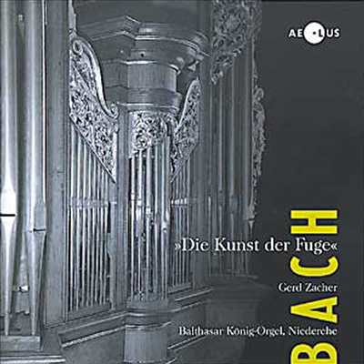 바흐 : 푸가의 예술 (Bach : Die Kunst Der Fuge)(CD) - Gerd Zacher