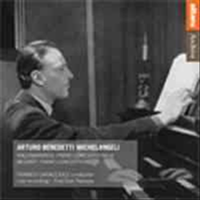 쇼팽 : 왈츠 17번, 모차르트 : 피아노 협주곡 25번 & 라흐마니노프 : 피아노 협주곡 4번 - Arturo Benedetti Michelangeli