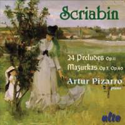 스크랴빈 : 플레류드 &amp; 마주르카 (Scriabin : Preludes &amp; Mazurkas)(CD) - Artur Pizarro