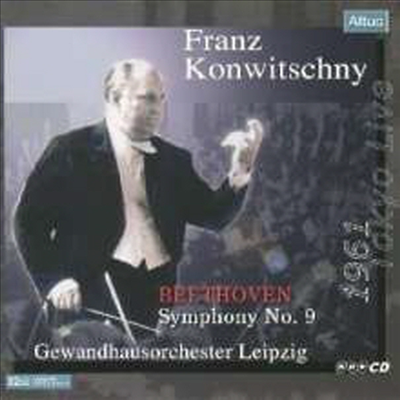 베토벤: 교향곡 9번 '합창' (Beethoven: Symphony No.9 'Choral) - Franz Konwitschny