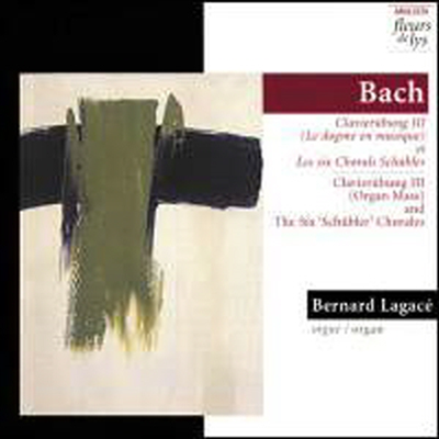 Bach : Prelude in E flat major, BWV552/1 'St Anne' - Bernard Lagace