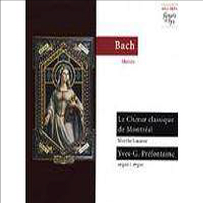 바흐 : 모테트 BWV225-230 (Bach : Motets, BWV225-230)(CD) - Marthe Lacasse