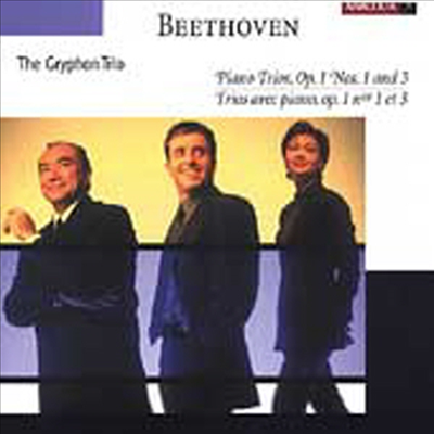 베토벤 : 피아노 삼중주 1 &amp; 3번 (Beethoven : Piano Trios No.1 &amp; 3)(CD) - Gryphon Trio