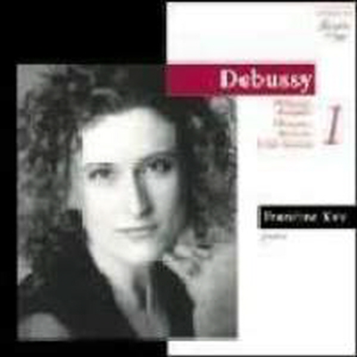 드뷔시 : 피아노 작품집 (Debussy : Piano Works) - Francine Kay