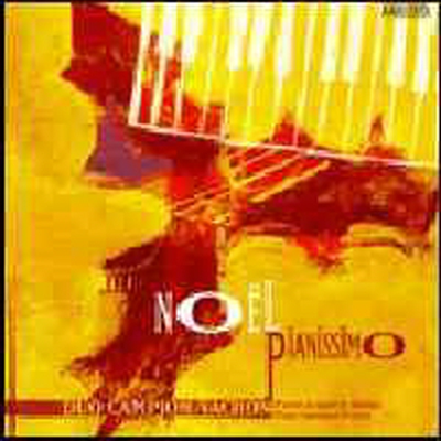 노엘 피아니시모 (Noel pianissimo)(CD) - Duo Campion-Vachon