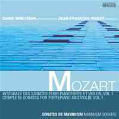 모차르트 : 바이올린 소나타 Vol.1 (Mozart : Sonatas for Piano & Violin Volume 1) - David Breitman