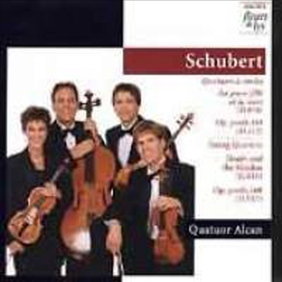 슈베르트 : 현악 사중주 14, 18번 (Schubert : String Quartet No. 14, 18)(CD) - Alcan String Quartet