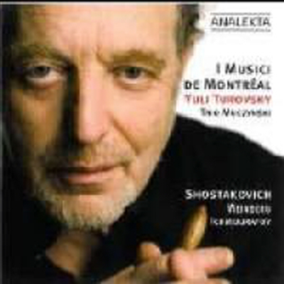 쇼스타코비치 : 관현악 작품집 (Shostakovich : Orchestral Works)(CD) - Yuri Turovsky