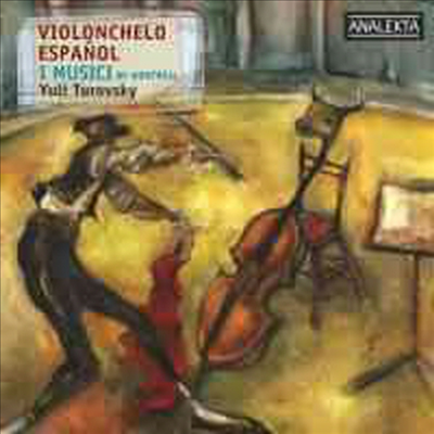 Violonchelo Espanol (CD) - I Musici de Montreal