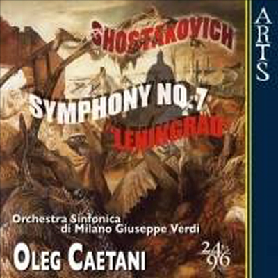 쇼스타코비치 : 교향곡 7번 &#39;레닌그라드&#39; (Shostakovich : Symphony No. 7 in C major, Op. 60 &#39;Leningrad&#39;)(CD) - Oleg Caetani